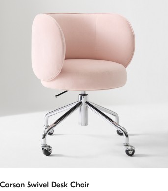 Carson Swivel Desk Chair