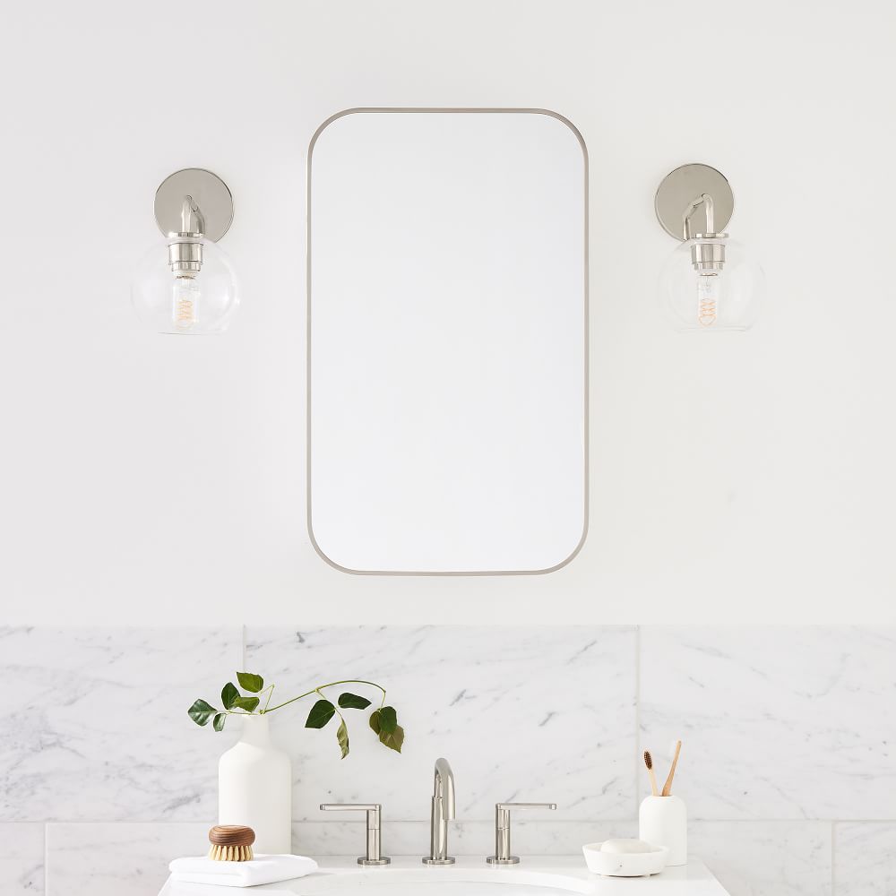 Seamless Medicine Polished Nickel, 16.5x27.5 West Elm