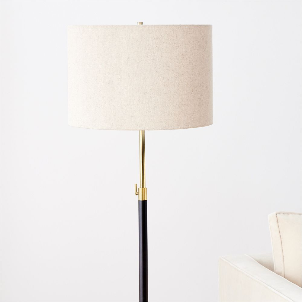Telescoping Adjustable Floor Lamp (60") West Elm