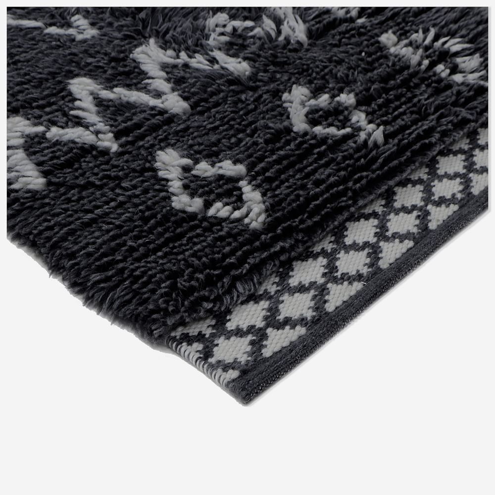 Kasbah Wool Rug West Elm