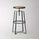 west elm adjustable bar stool