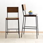 west elm wooden stool