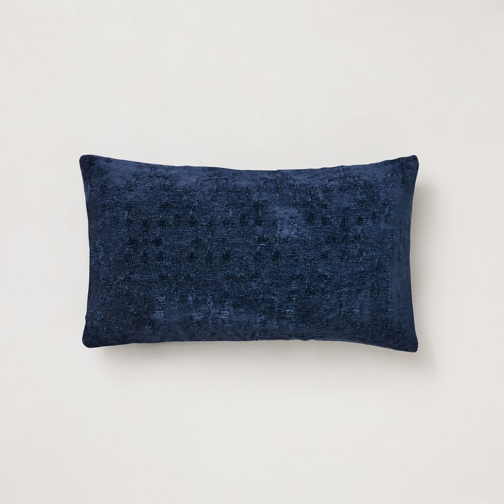 Chenille Jacquard Pillow Cover West Elm