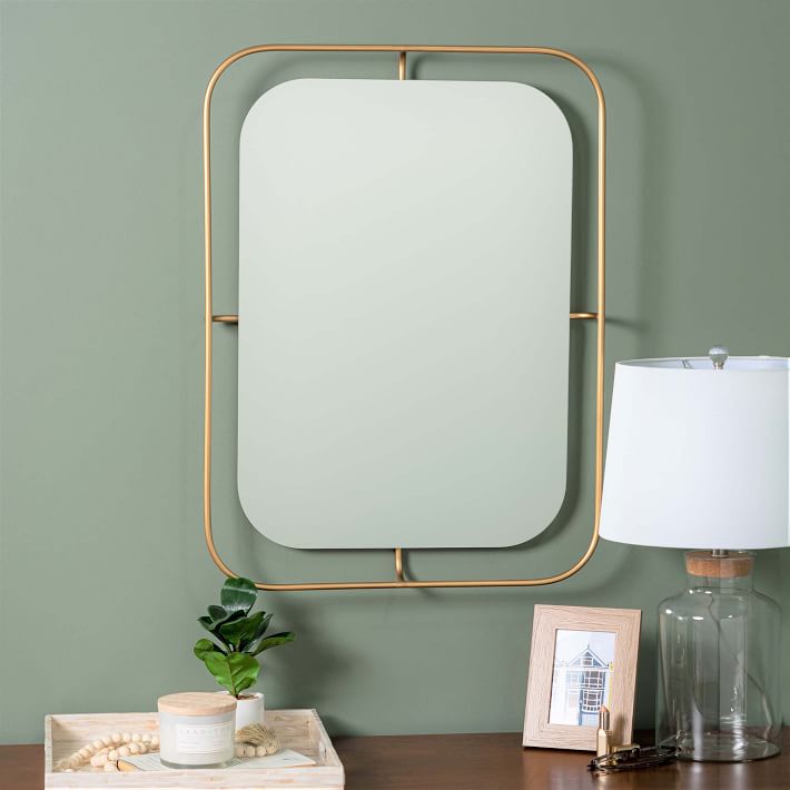 Thin Rimmed Rectangle Wall Mirror 23.75"W x 31.5"H West Elm