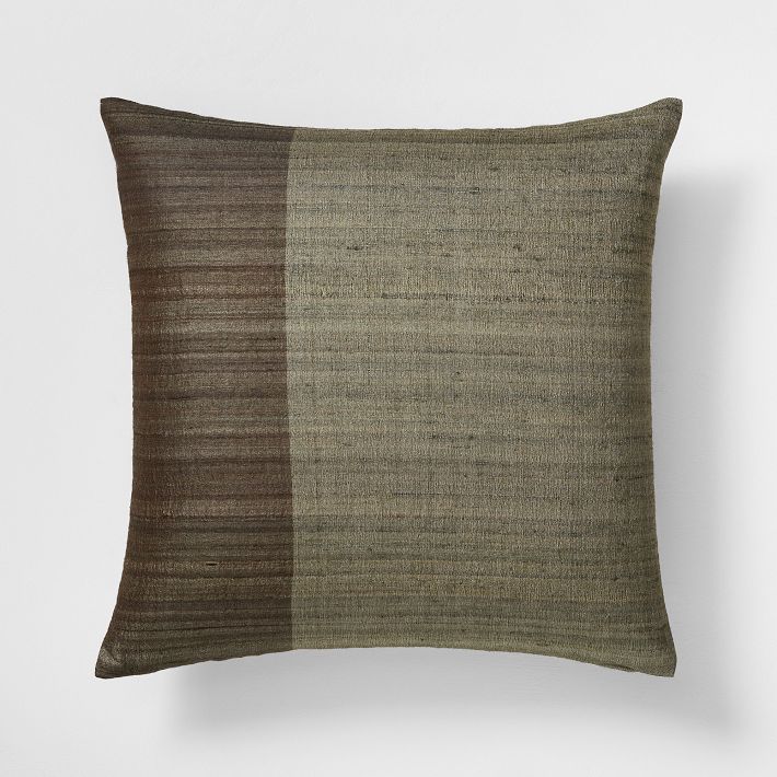 Shiny Silk Pillow Cover West Elm