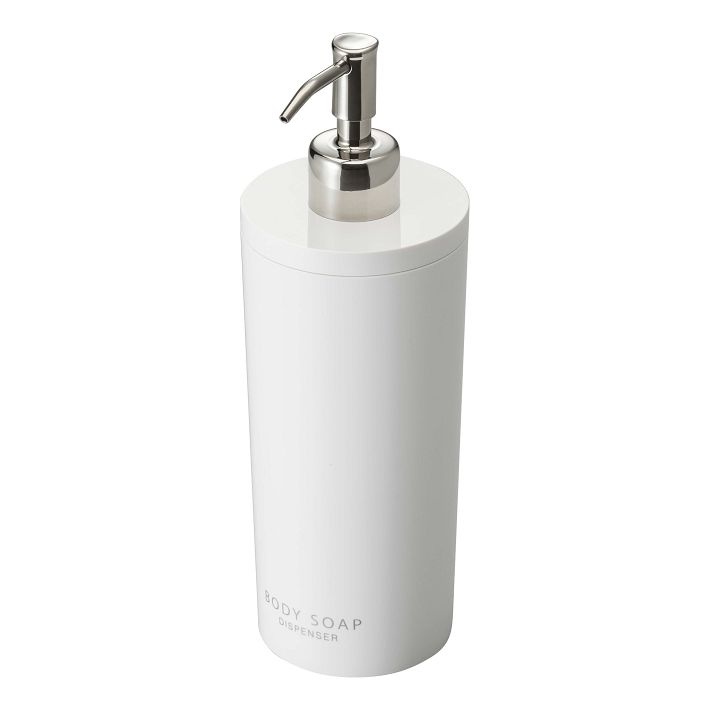 Yamazaki Body Wash Dispenser West Elm