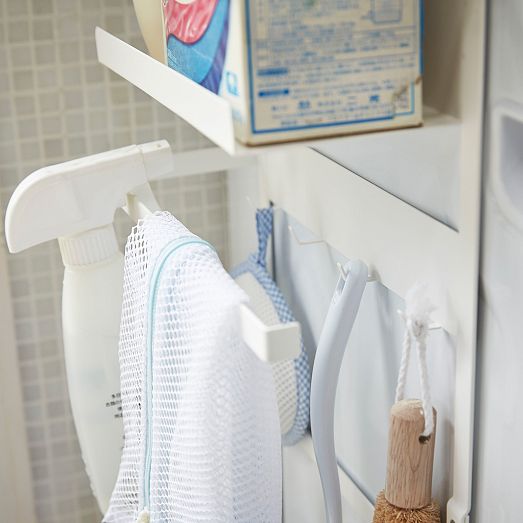 Yamazaki Laundry Storage Rack West Elm