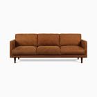 Rylan Leather Sofa (81