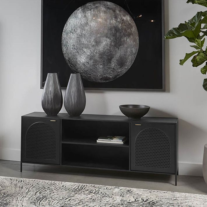 Perforated Arches Metal Media Console (72") West Elm