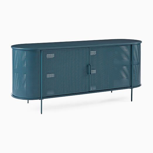 Perforated Metal Buffet Table West Elm