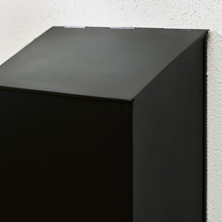 Downtown Mailbox Small West Elm