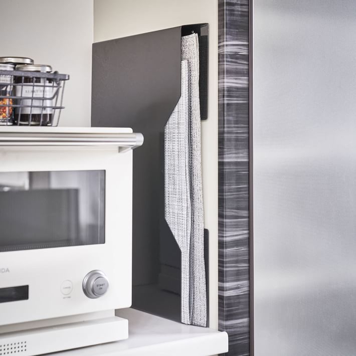 Yamazaki Tower Placemat Storage Holder West Elm