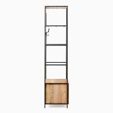 Industrial Storage Locker | West Elm