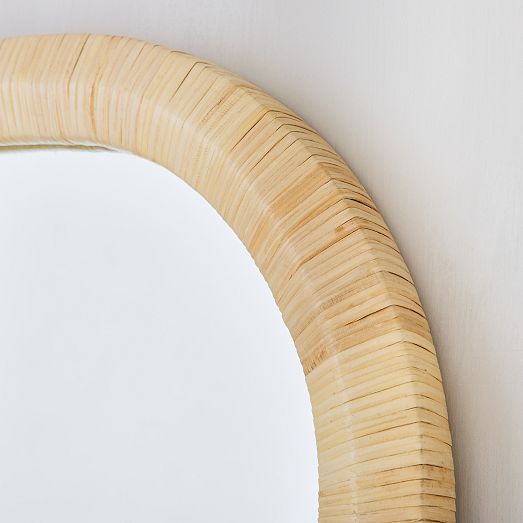 Woven Arch Floor Mirror 30"W x 72"H West Elm
