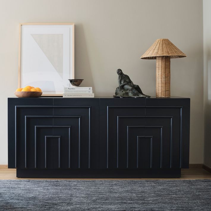 Harway Buffet (72") West Elm