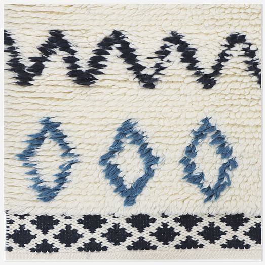 Kasbah Wool Rug West Elm