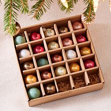 Modern Glass Ball Ornament Box (Set of 9)