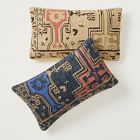 Turkish Kilim Pillow Cover West Elm