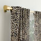 Shifting Tides Curtain (Set of 2)