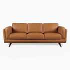 Zander Leather Sofa (90&quot;)