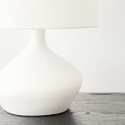 Asymmetry Ceramic Table Lamp (19&quot;)