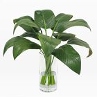 Faux Calla Leaf w/ Vase