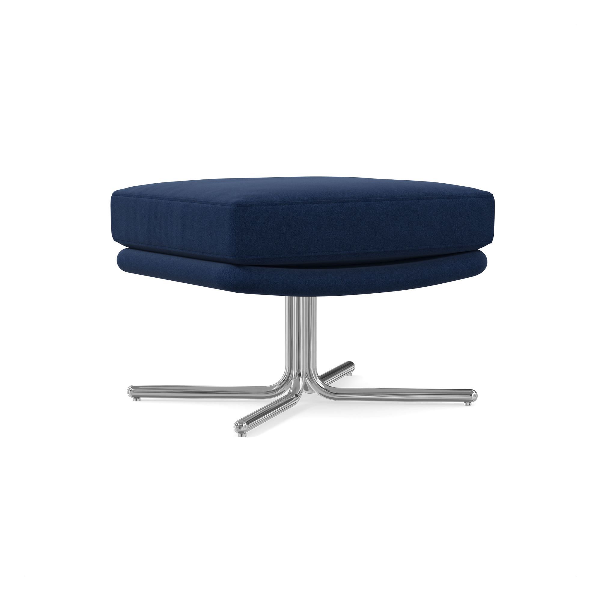 Kristoff Swivel Ottoman | West Elm