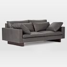 Harmony Leather Sofa (82&quot;)