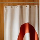 Quiet Town x Vacilando Studios Shower Curtain