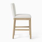Hargrove Counter Stool - Clearance