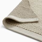 Chunky Twist Responsibly Sourced Wool Rug