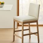 Hargrove Counter Stool - Clearance