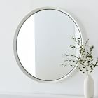 Misewell Kendrick Ivory Wall Mirror