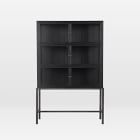 Curio Tall Cabinet (45.75&quot;) - Drifted Black