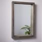 Video 1 for Sculptural Hook Rectangle Wall Mirror - 66&quot;