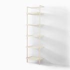 Blaine Shelf Unit (21.5