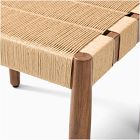 Morton Woven Show Wood Stool