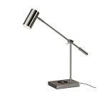 Cantilever Charging Table Lamp