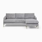 Andes 2-Piece Reversible Sectional (85&quot;)