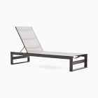 Portside Aluminum Outdoor Chaise Lounge