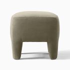 Turner Ottoman | West Elm