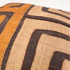 Woven Kuba Cloth Pillow Cover