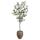 Faux Potted Laurel Tree w/ Planter