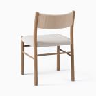 Pierre Woven Side Dining Chair (Set of 2)