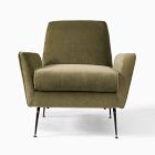 Kip Flare Arm Chair | West Elm