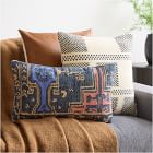 Turkish Kilim Pillow Cover West Elm