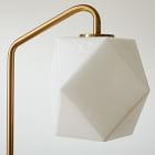 Sculptural Faceted Table Lamp (21&quot;)