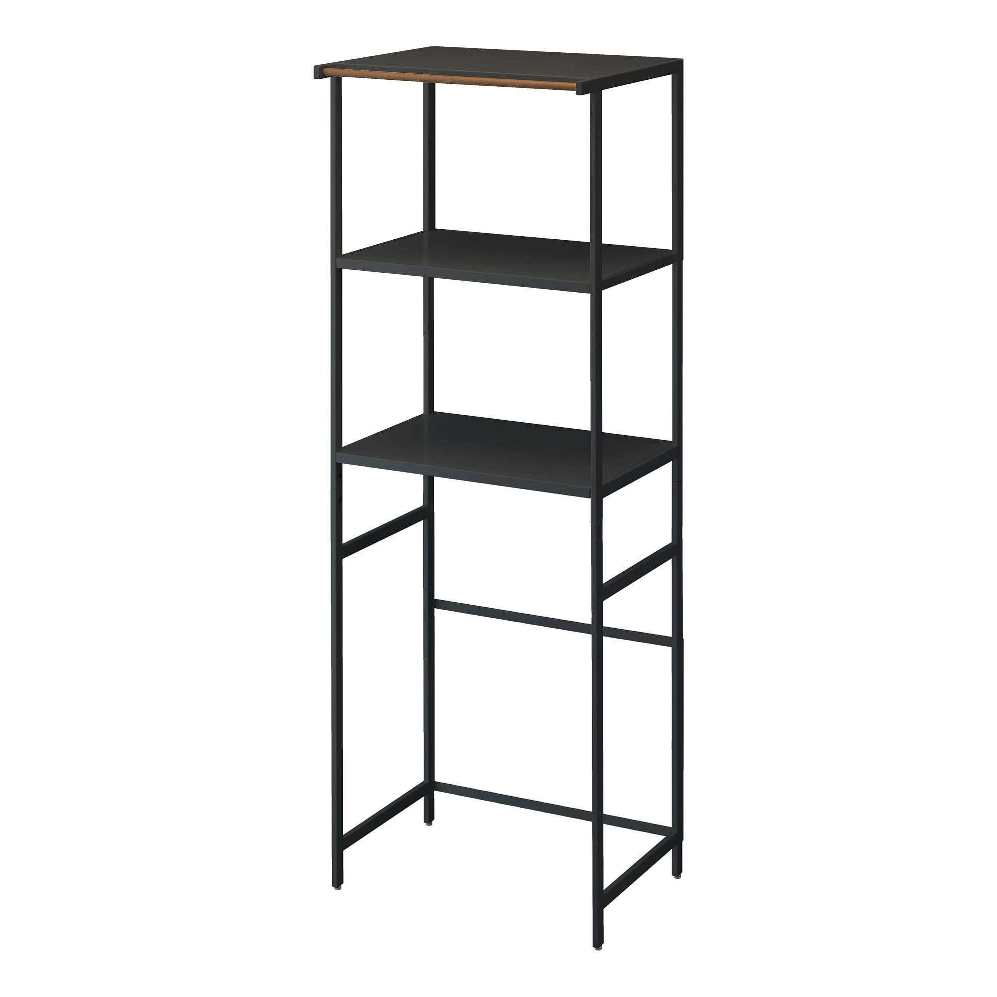 Yamazaki Kitchen Appliance Storage Rack | West Elm