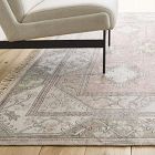 Ana Reversible Persian Rug