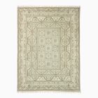 Ana Reversible Persian Rug